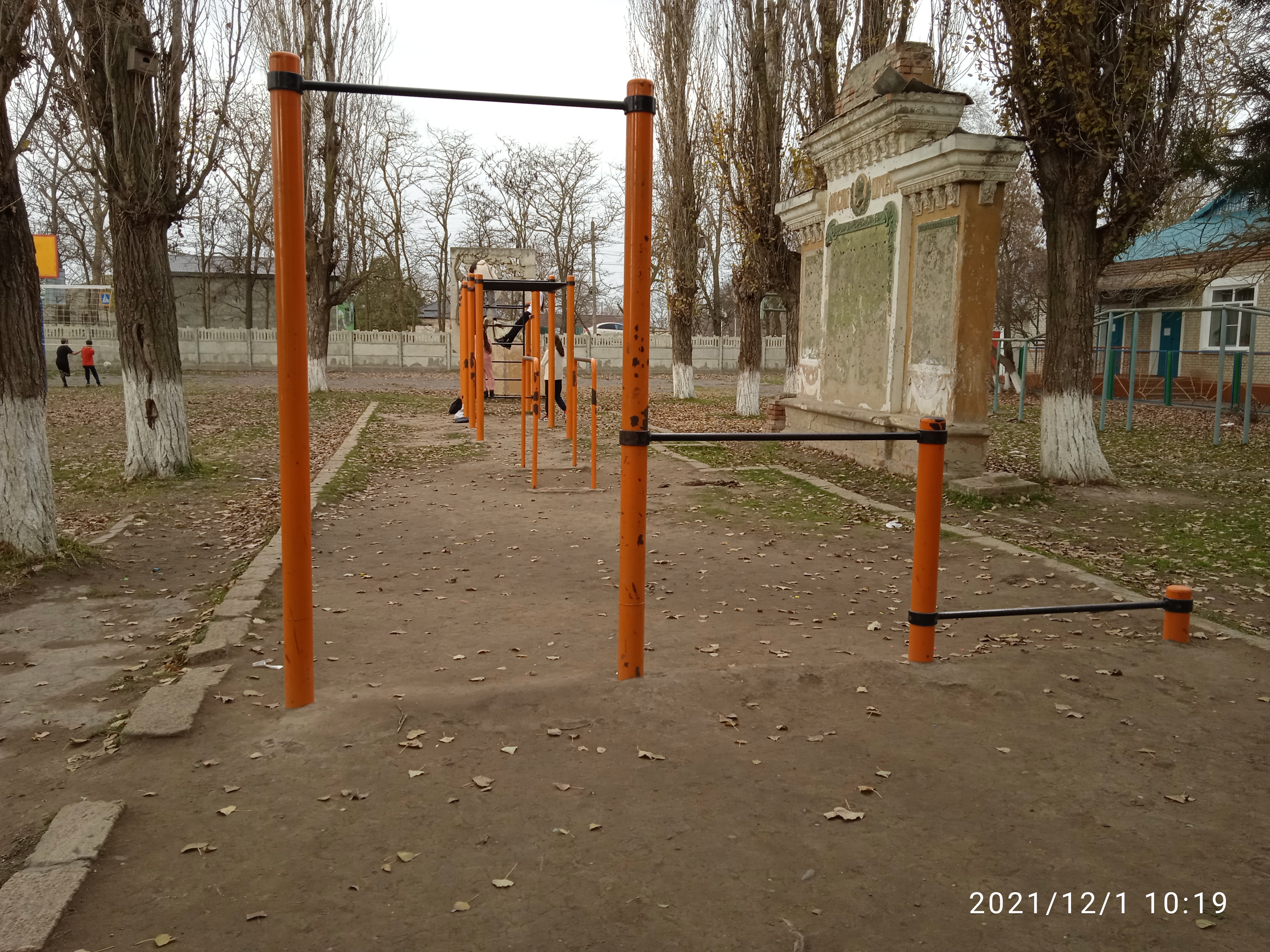 спортивная площадка