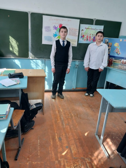 &amp;quot;Родной язык- моя душа&amp;quot;.