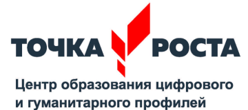 отсутствует отсутствует
